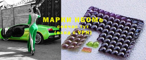 амф Белоозёрский